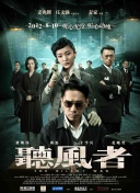 精品一区二区三区中文